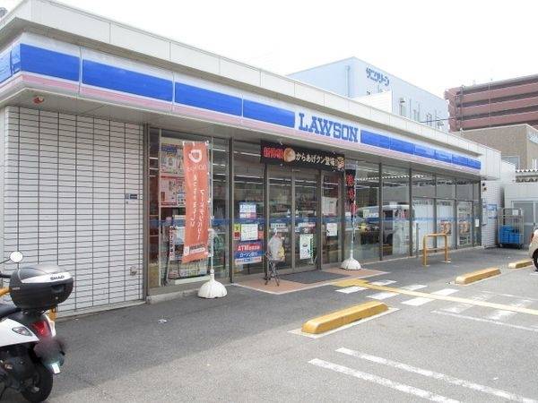 フードショップ青葉江坂店