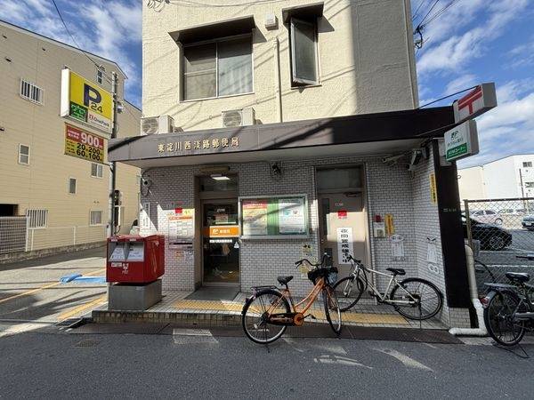 東淀川西淡路郵便局