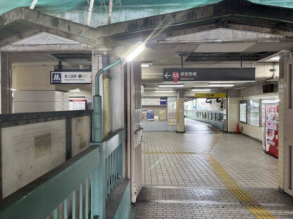 東三国駅(Osaka　Metro 御堂筋線)