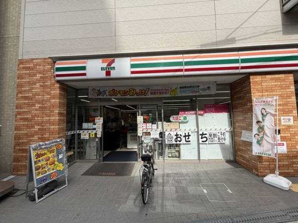 セブンイレブンJR東淀川駅西口店