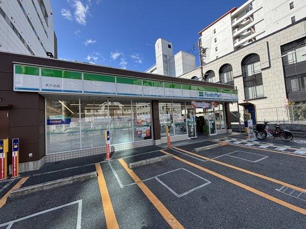 ファミリーマート天六北店