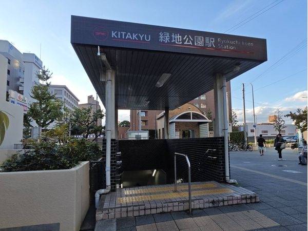 緑地公園駅(北大阪急行電鉄 南北線)