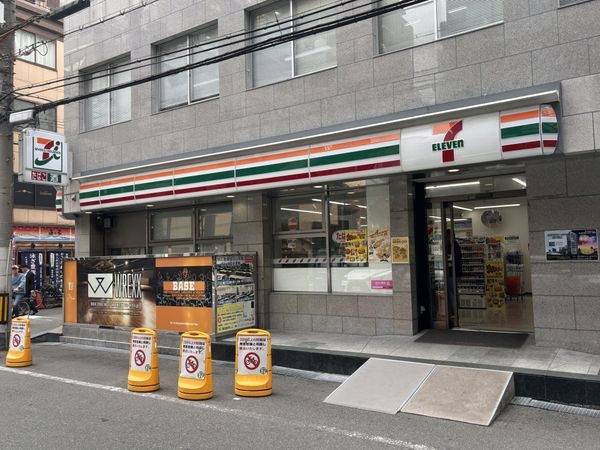 セブンイレブン大阪西中島3丁目店