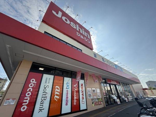 ジョーシン吹田上新庄店