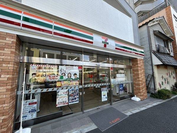 セブン-イレブン 大島中の橋南店