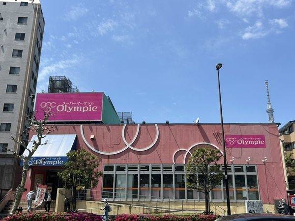 オリンピック亀戸店