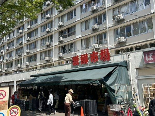 新鮮市場 亀戸店
