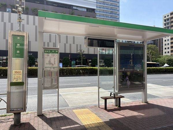 水神森バス停