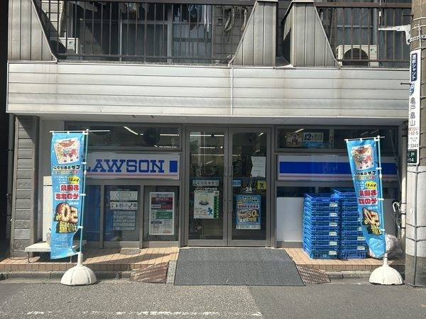 ローソン 亀戸水神店