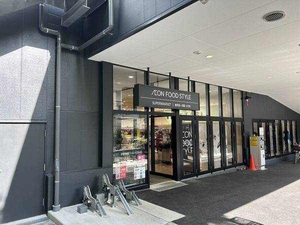 イオンフードスタイル西大島店