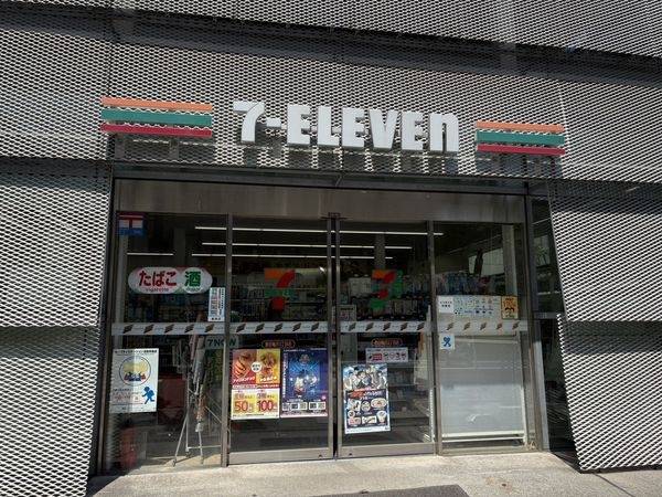 セブン-イレブン 墨田亀沢３丁目店