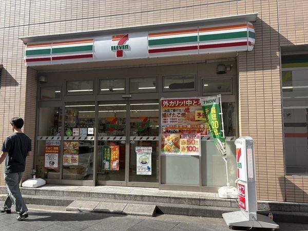 セブンイレブンJR錦糸町駅前店