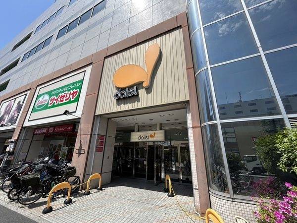 ダイエー 東大島店