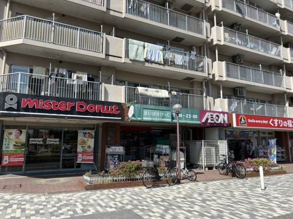 まいばすけっと 東大島駅前店