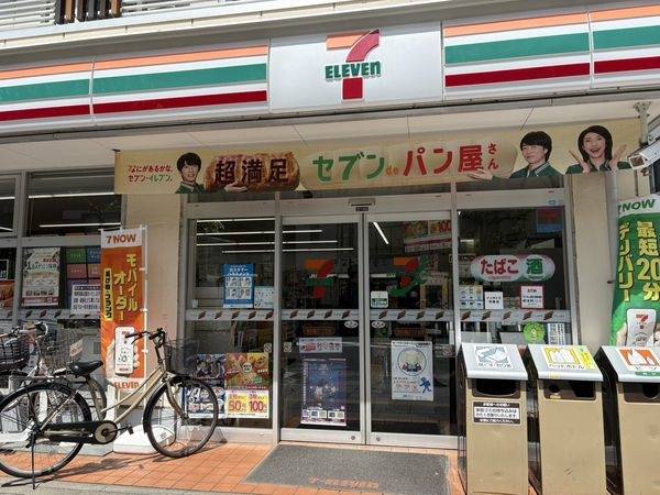 セブン-イレブン 墨田亀沢１丁目店