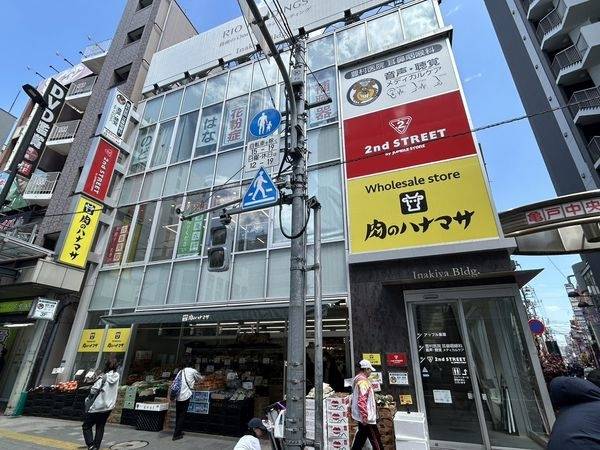 肉のハナマサ 亀戸店