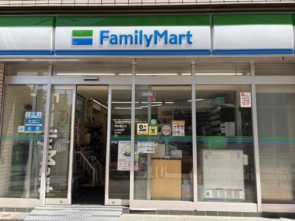 ファミリーマート 両国亀沢店