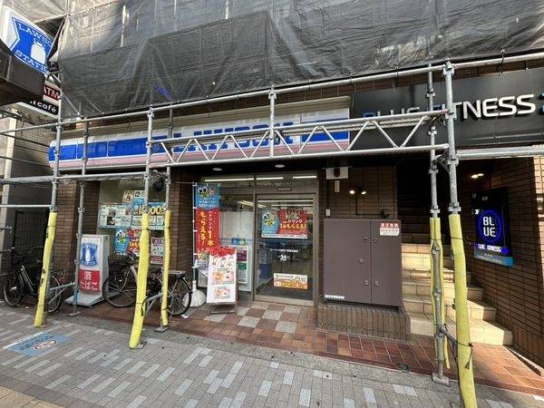 ローソン 大島四丁目明治通店