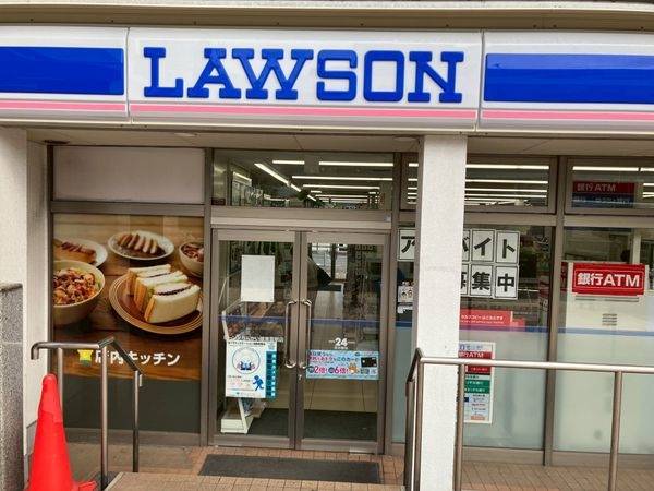 ローソン　りんかい線東雲駅店
