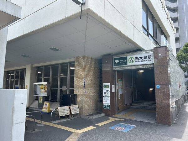 西大島駅