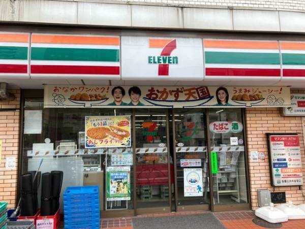 セブンイレブン　江東住吉二丁目店
