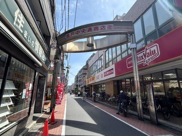 亀戸中央通り商店街