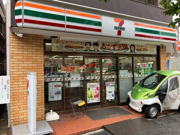 セブンイレブン　中小岩店
