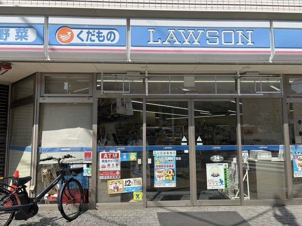 ローソン 石原四丁目店