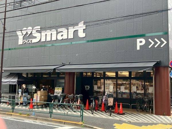 ワイズマート　南小岩店