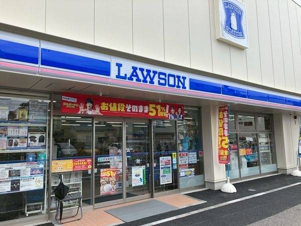 ローソン　江戸川南小岩3丁目店