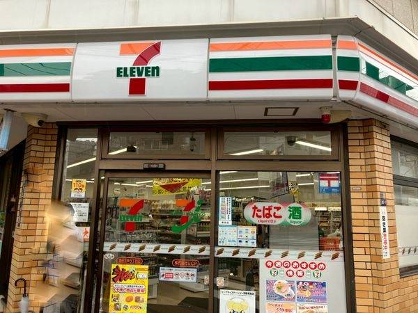 セブンイレブン　墨田太平田３丁目店
