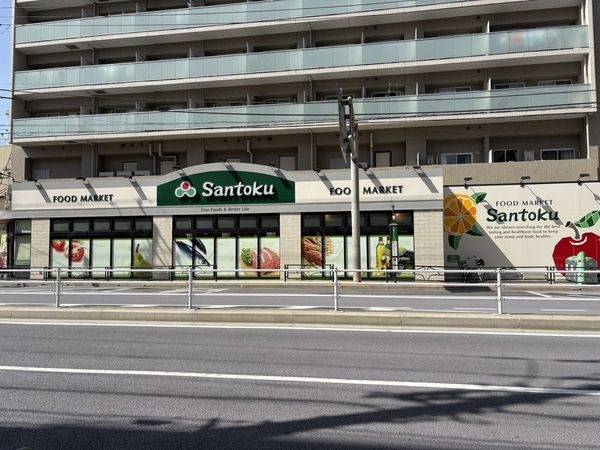 三徳石原店