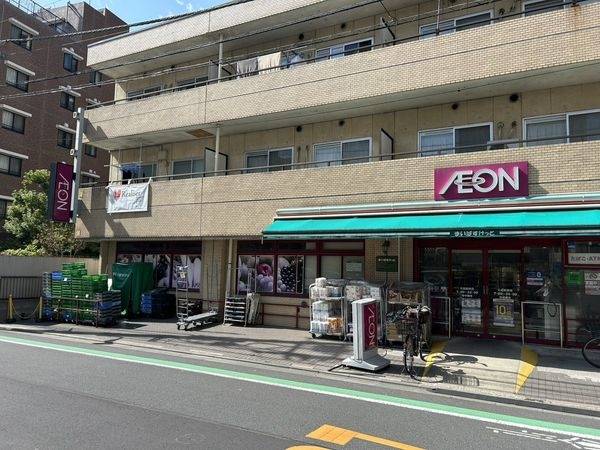 まいばすけっと 大島駅南店