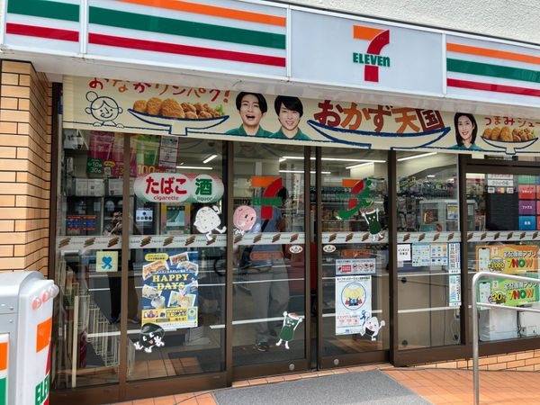 セブンイレブン　墨田江東橋4丁目店