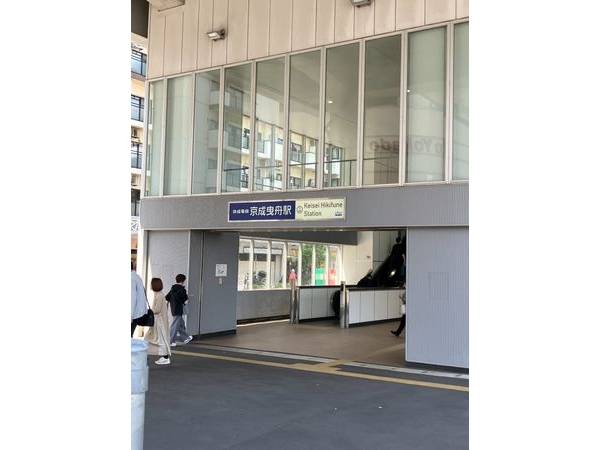 京成曳舟駅(京成 押上線)