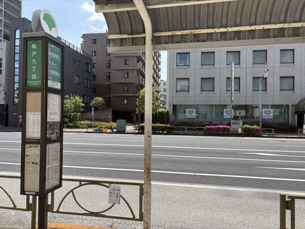 亀戸九丁目バス停