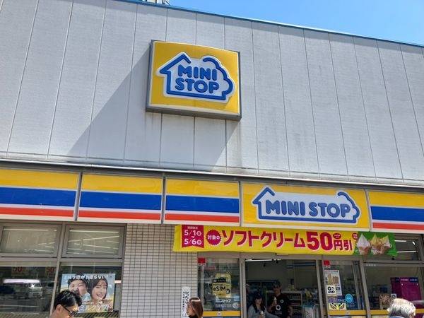 ミニストップ 吾妻橋３丁目店