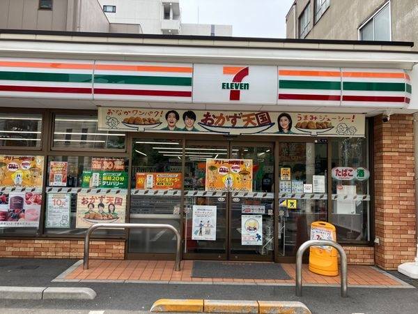 セブンイレブン　墨田緑３丁目店