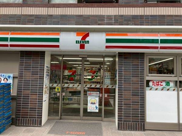 セブンイレブン　墨田太平洋2丁目店