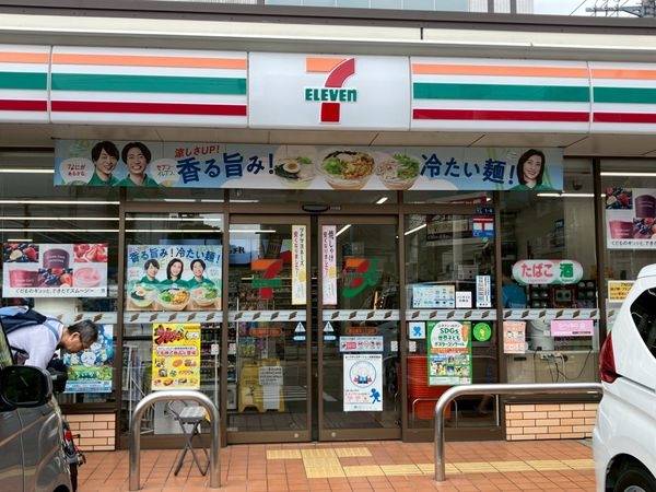 セブンイレブン　墨田業平１丁目店