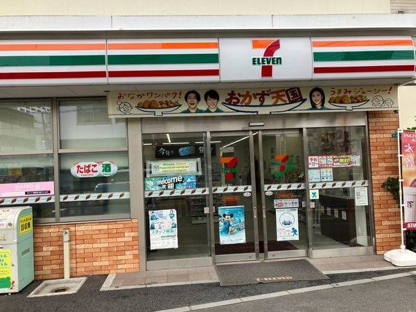 セブンイレブン　東小岩６丁目店