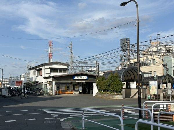 鐘ケ淵駅
