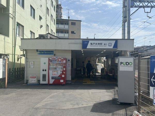 亀戸水神駅