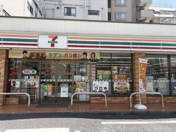セブンイレブン 墨田本所３丁目店