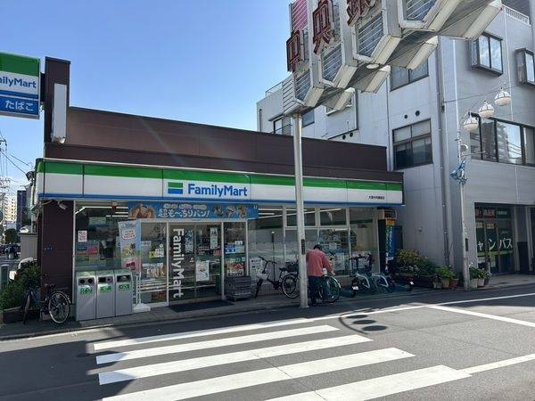 ファミリーマート 大島中央銀座店