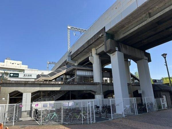 東大島駅