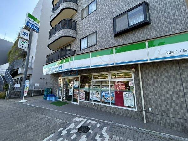 ファミリーマート 大島八丁目店