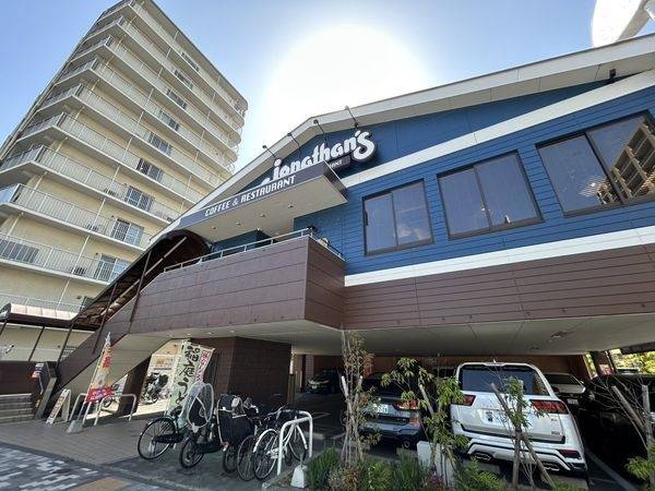 ジョナサン 東大島駅前店