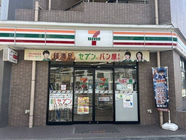 セブン-イレブン 江東亀戸２丁目店