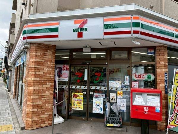 セブンイレブン　墨田押上１丁目店